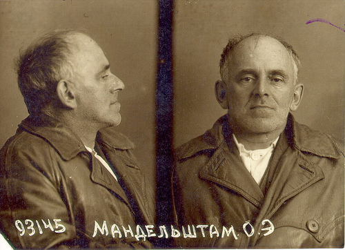 mandel'stam foto segnaletica nel lager 1938