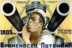Il manifesto de «La corazzata Potëmkin» (1925)