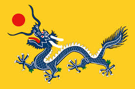 cinese drago Si racconta che nei tempi antichi, in Cina, quando arrivava un'eclissi di sole, si usasse battere i tamburi per cacciar via il dragone che si stava ...
